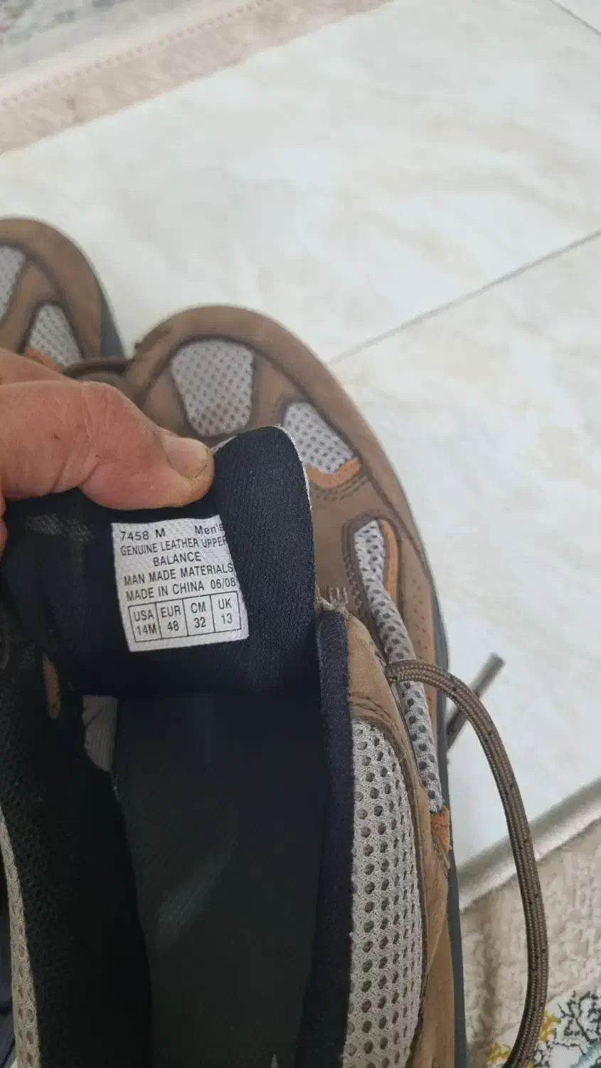 کفش|کیف، کفش، کمربند|هشتگرد, هشتگرد قدیم|دیوار