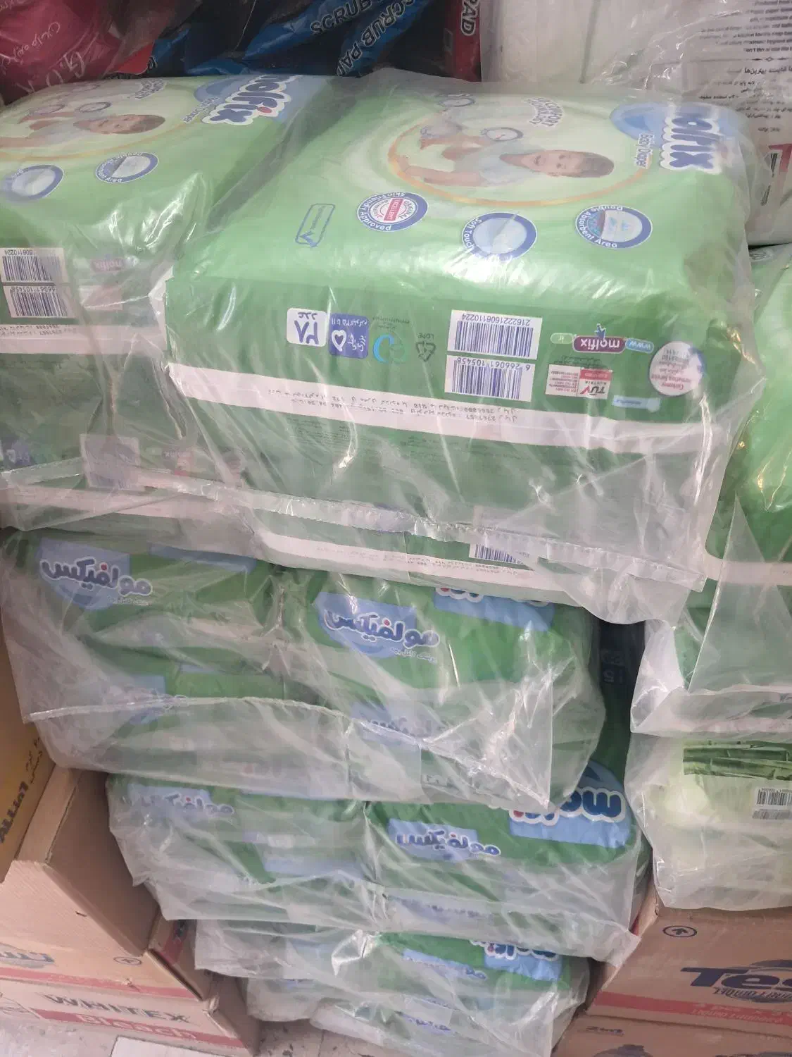 پوشک مولفیکس|اسباب و اثاث بچه|مشهد, شهید مطهری|دیوار