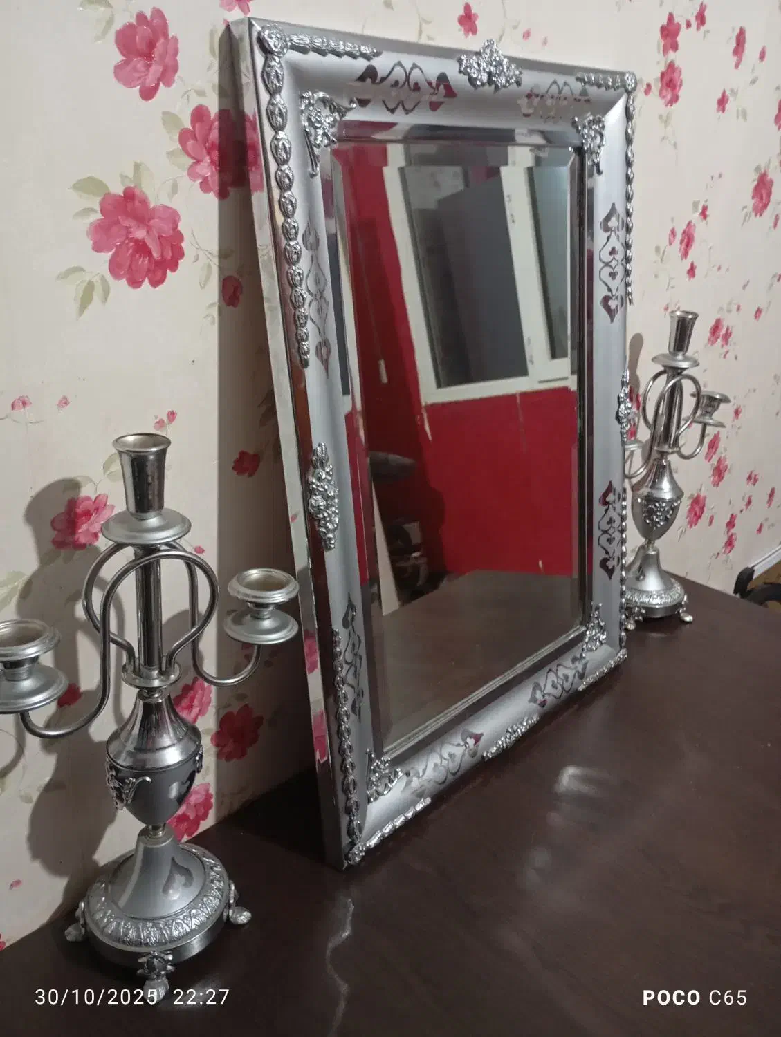 آینه و شمعدان|آینه|شیراز, جانبازان|دیوار