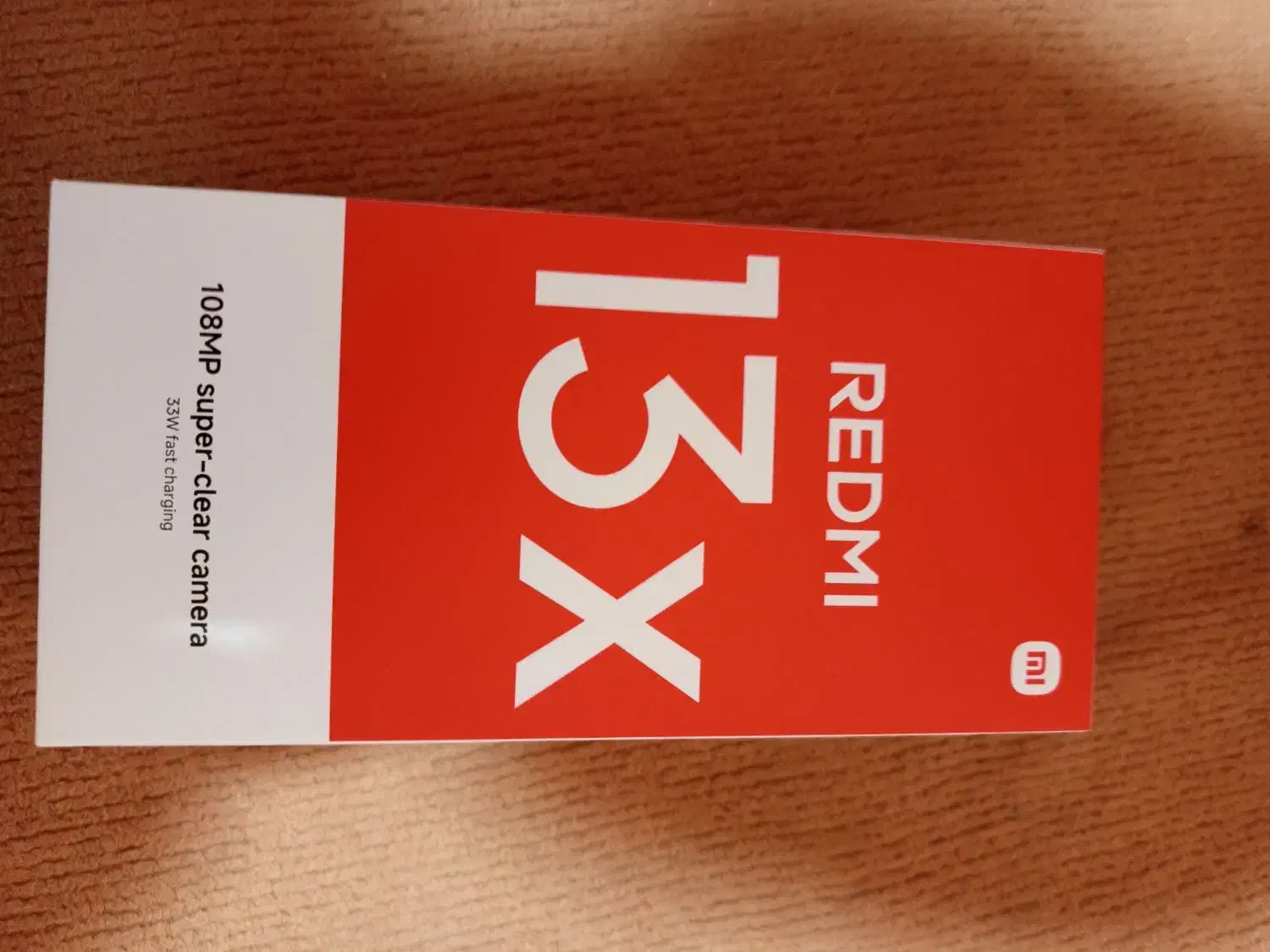 نت 13x|موبایل|شیراز, شاهچراغ|دیوار