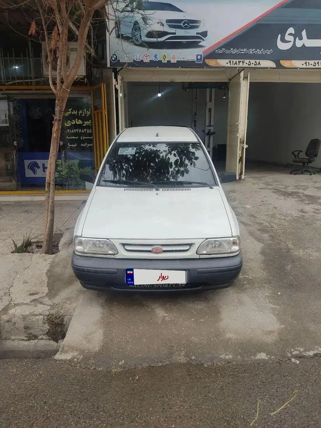 پراید صبا مدل ۸۷|خودرو سواری و وانت|دره شهر, |دیوار