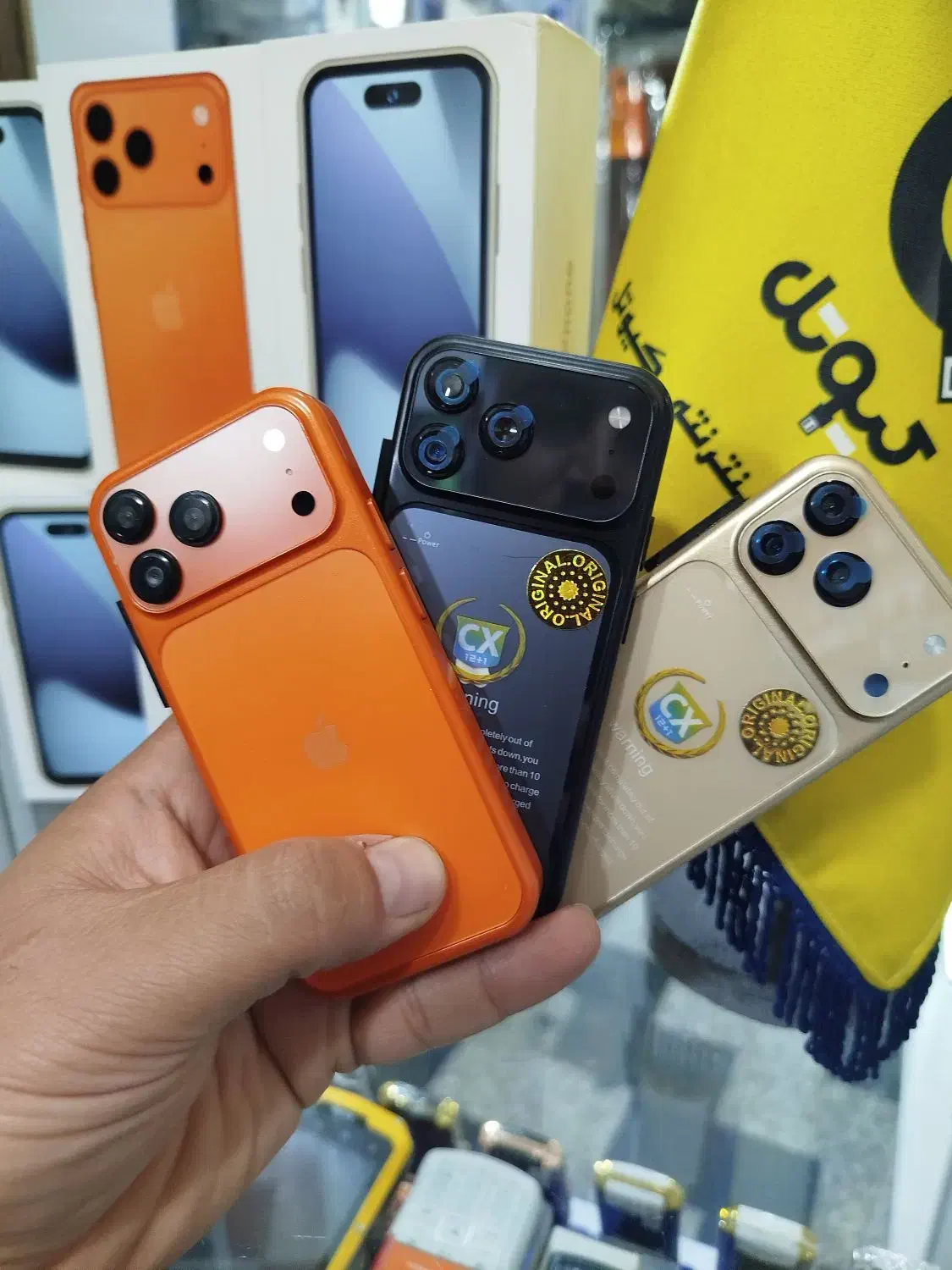 کوچک موبایل اندروید جهان|موبایل|کرمان, |دیوار