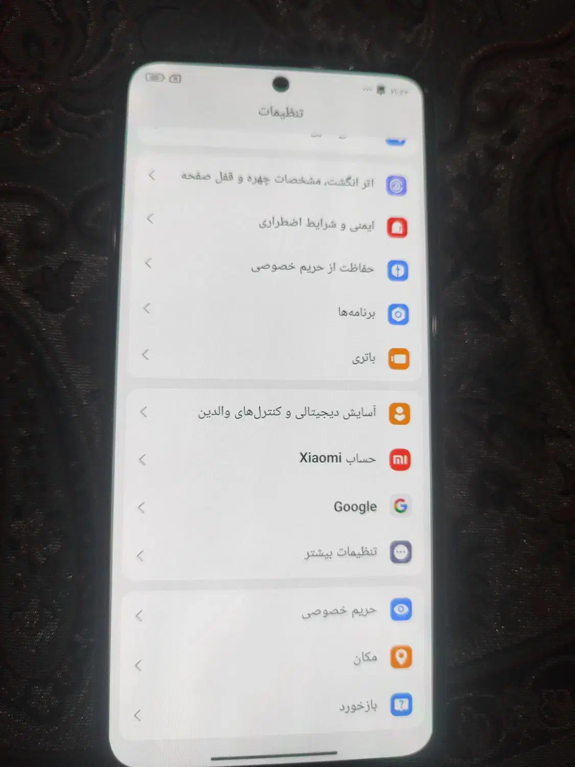 note12s سالم . شیائومی ۲۵۶ رام۸ پر سرعت|موبایل|یزد, |دیوار
