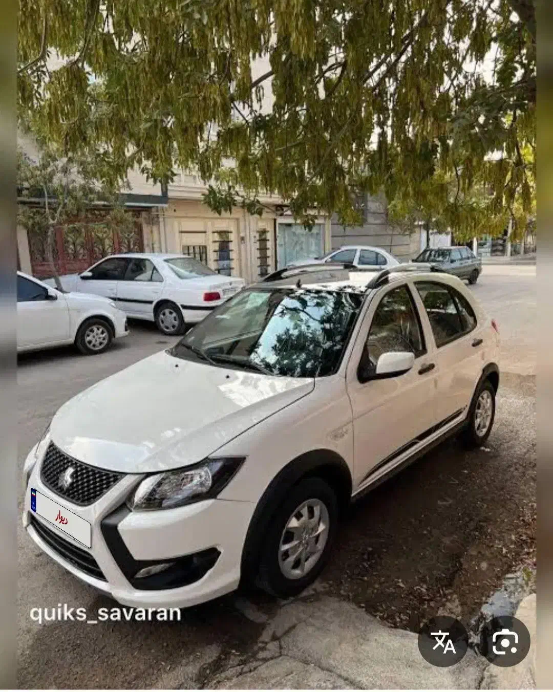 کوییک S سقف مشکی 1404صفر|خودرو سواری و وانت|سبزوار, توحیدشهر|دیوار