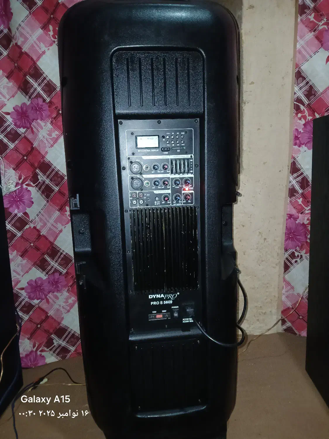 Dynapro S5600pro|سیستم صوتی خانگی|اسفراین, |دیوار