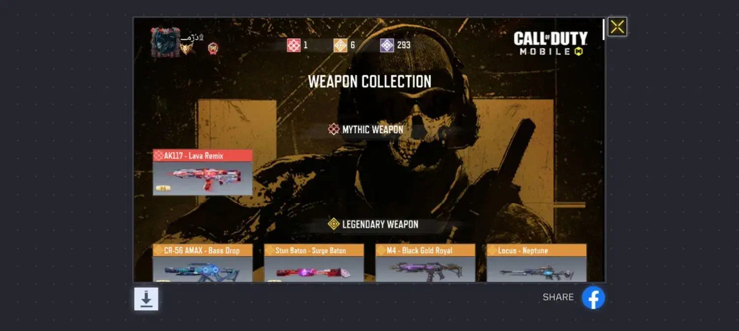 اکالاف|کنسول، بازی ویدئویی و آنلاین|زنجان, |دیوار