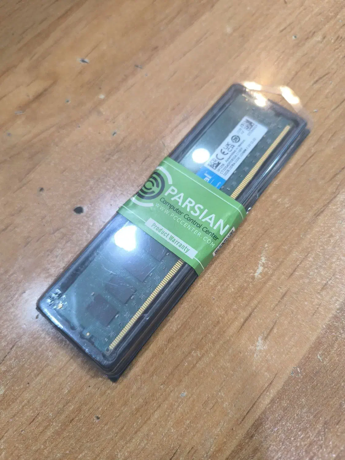 رم ddr4 3200 32 gb|قطعات و لوازم جانبی رایانه|شیراز, ملاصدرا|دیوار