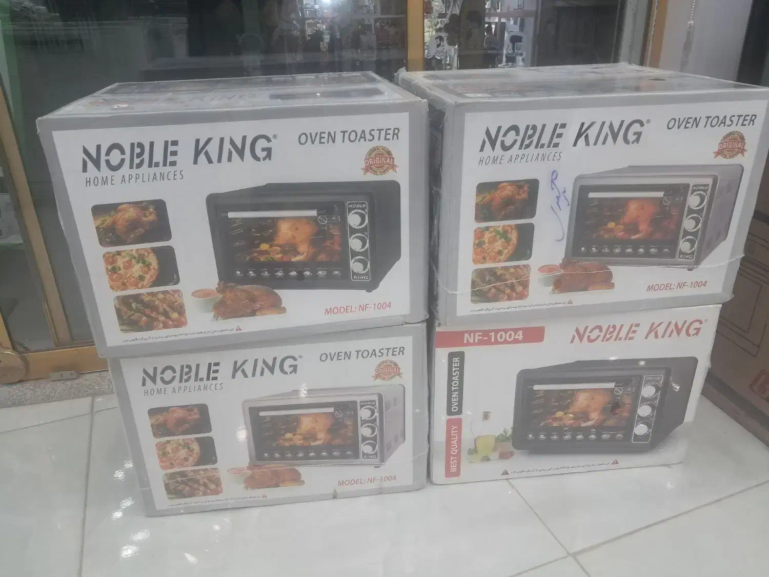 توستر nobel king|اجاق گاز و لوازم برقی پختوپز|سنندج, |دیوار