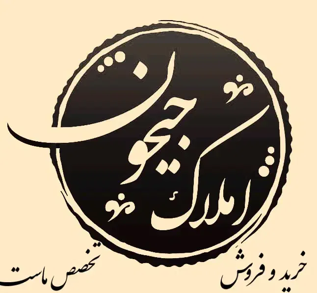 85متر/جنوبی/نوساز/کلیدنخورده/هنرستان|فروش آپارتمان|همدان, |دیوار