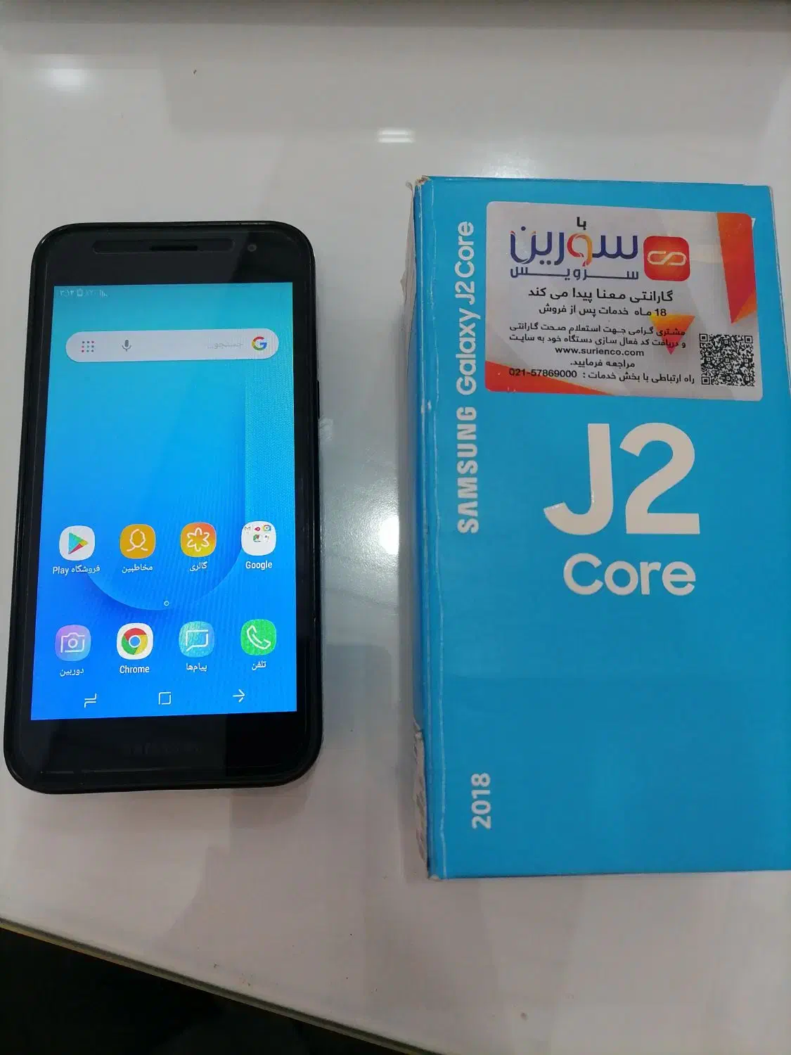 گوشی سامسونگ j2core|موبایل|نجف‌آباد, منتظری شمالی|دیوار