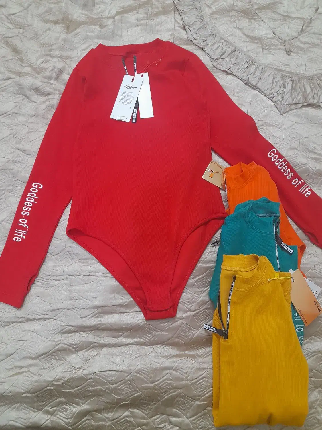 لباس|لباس|بافق, |دیوار