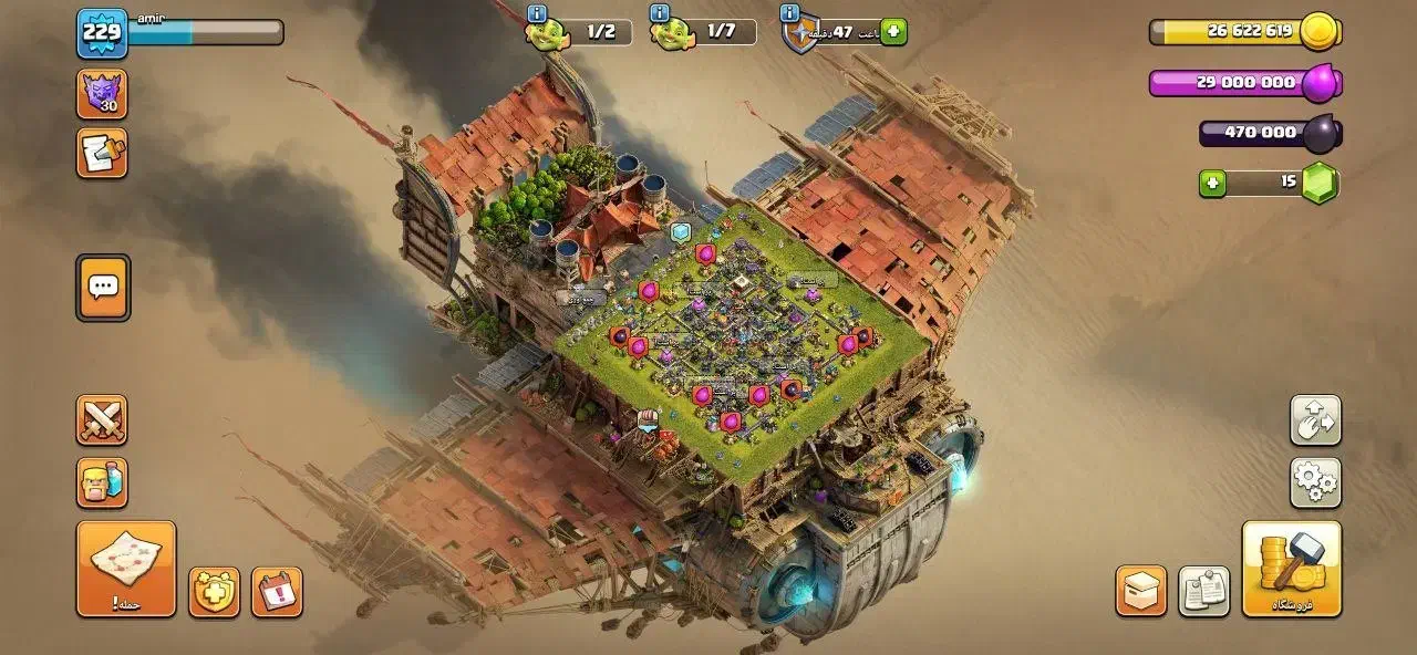 اکانت کلش|کنسول، بازی ویدئویی و آنلاین|قم, شهرک فاطمیه|دیوار