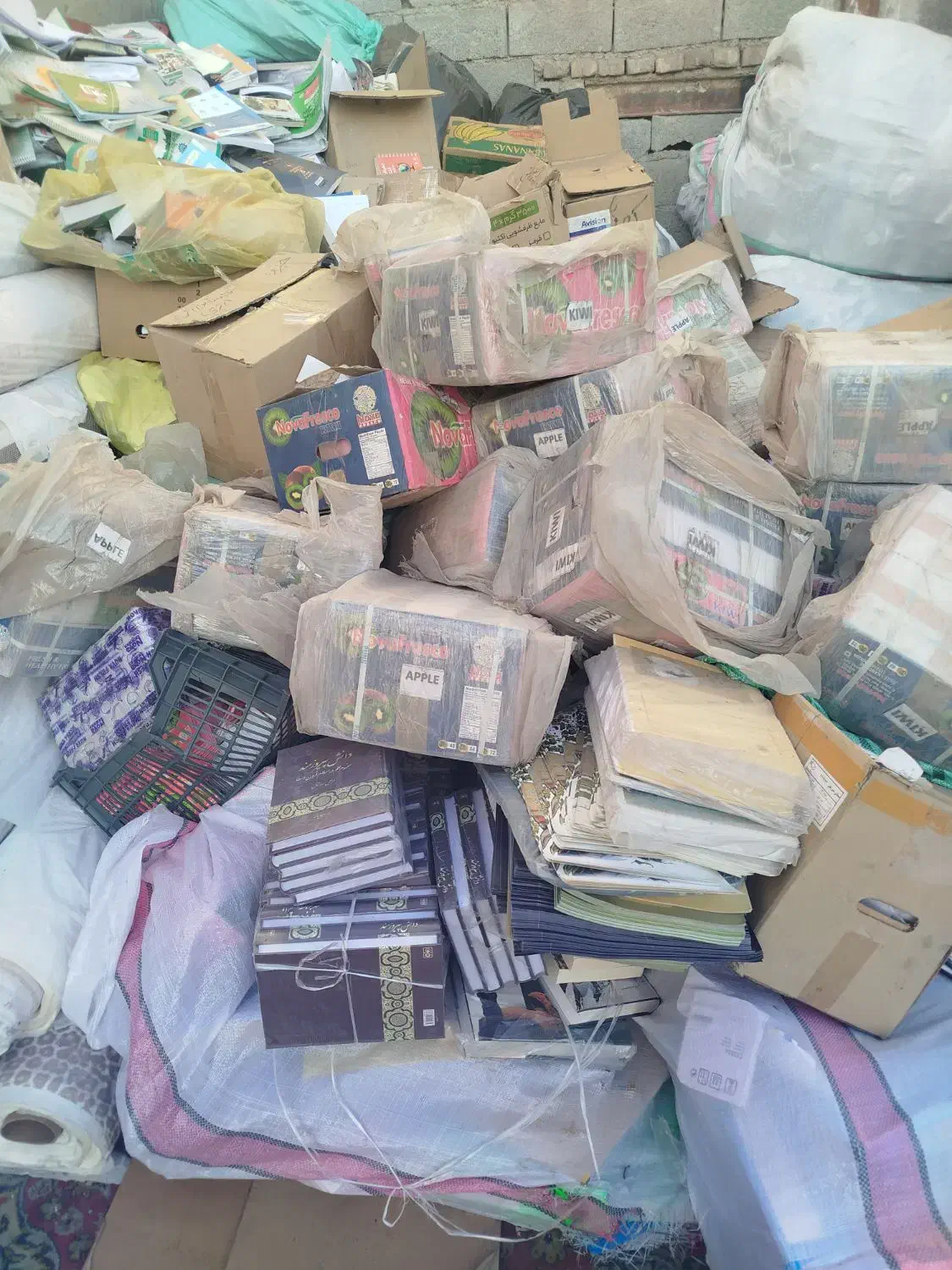 خرید کاغذ باطله کتاب روزنامه آهن ضایعات مس|عمده‌فروشی|تهران, آرژانتین|دیوار