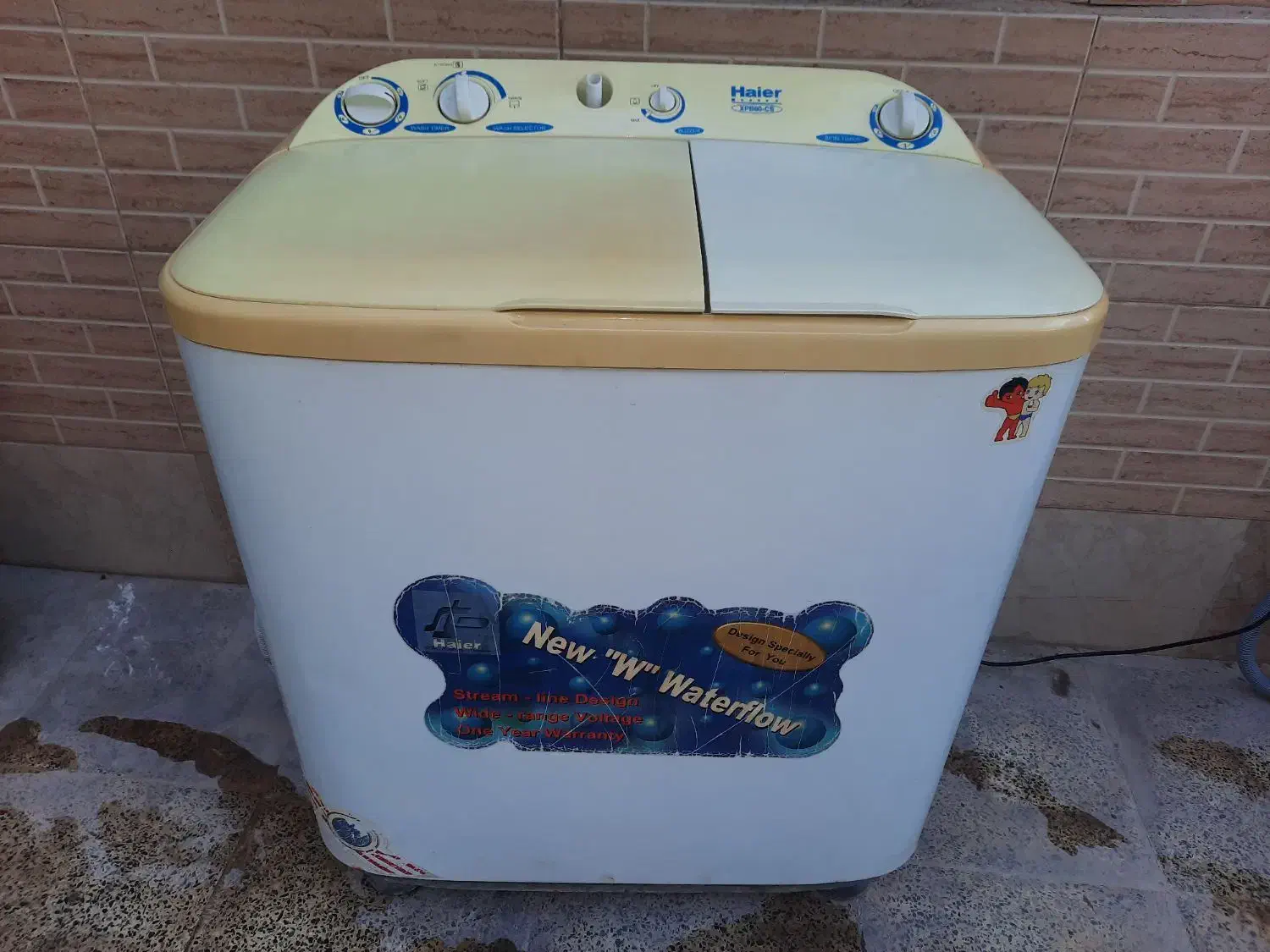 ماشین لباسشویی|ماشین لباسشویی و خشککن لباس|ابریشم, |دیوار