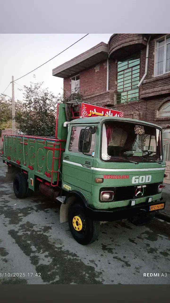 خاور ۶۰۸|خودرو سنگین|نقده, |دیوار