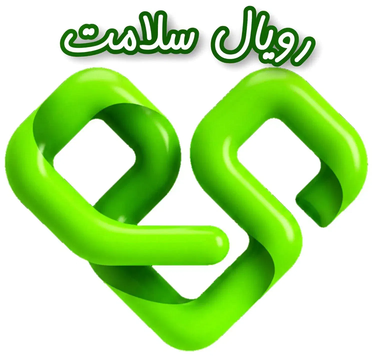 ترک اعتیاد3روزه ارگانیک بدون خماری وبستری تضمینی|خدمات آرایشگری و زیبایی|سبزوار, عارف|دیوار