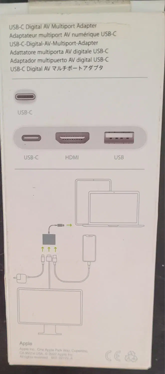 هاب اپل|قطعات و لوازم جانبی رایانه|مشهد, سناباد|دیوار