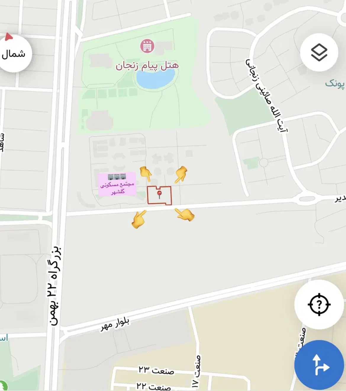 زمین تجاری در بهترین نقطه پونک|فروش زمین و ملک کلنگی|زنجان, |دیوار