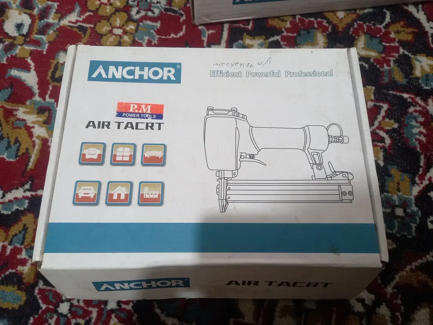 میخکوب و منگنه کوب انکور|ابزارآلات|کاشان, عربها|دیوار