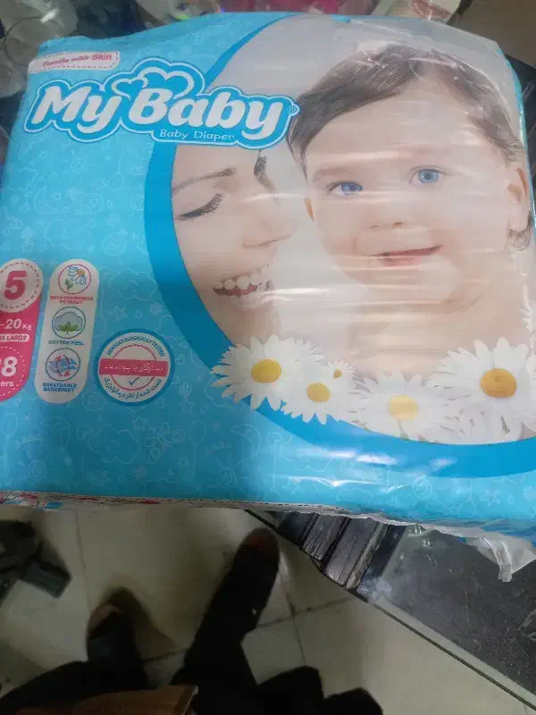 مای بی بی سایز ۵|اسباب و اثاث بچه|قم, علی آباد سعدگان|دیوار