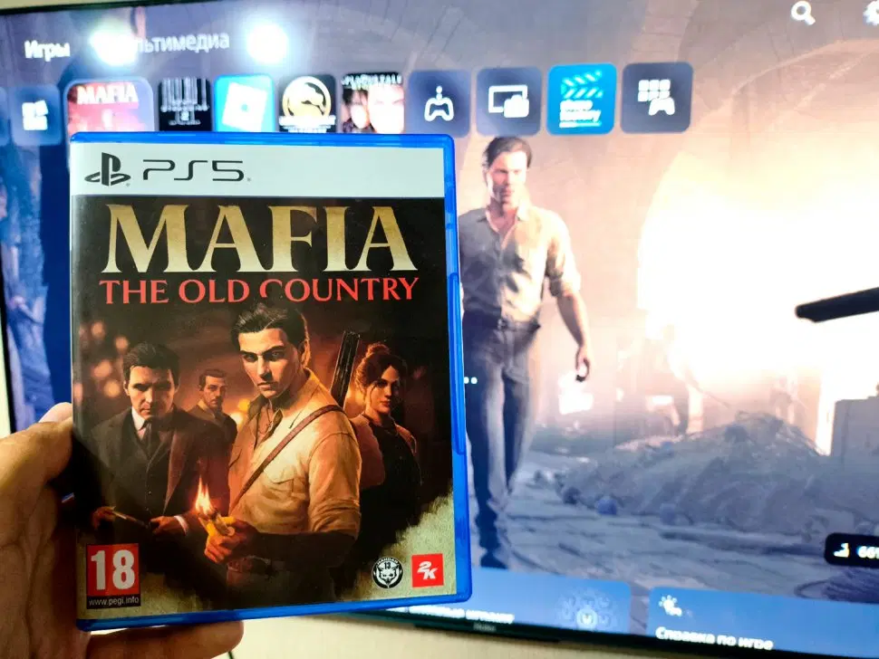 mafia ps5|کنسول، بازی ویدئویی و آنلاین|تبریز, |دیوار