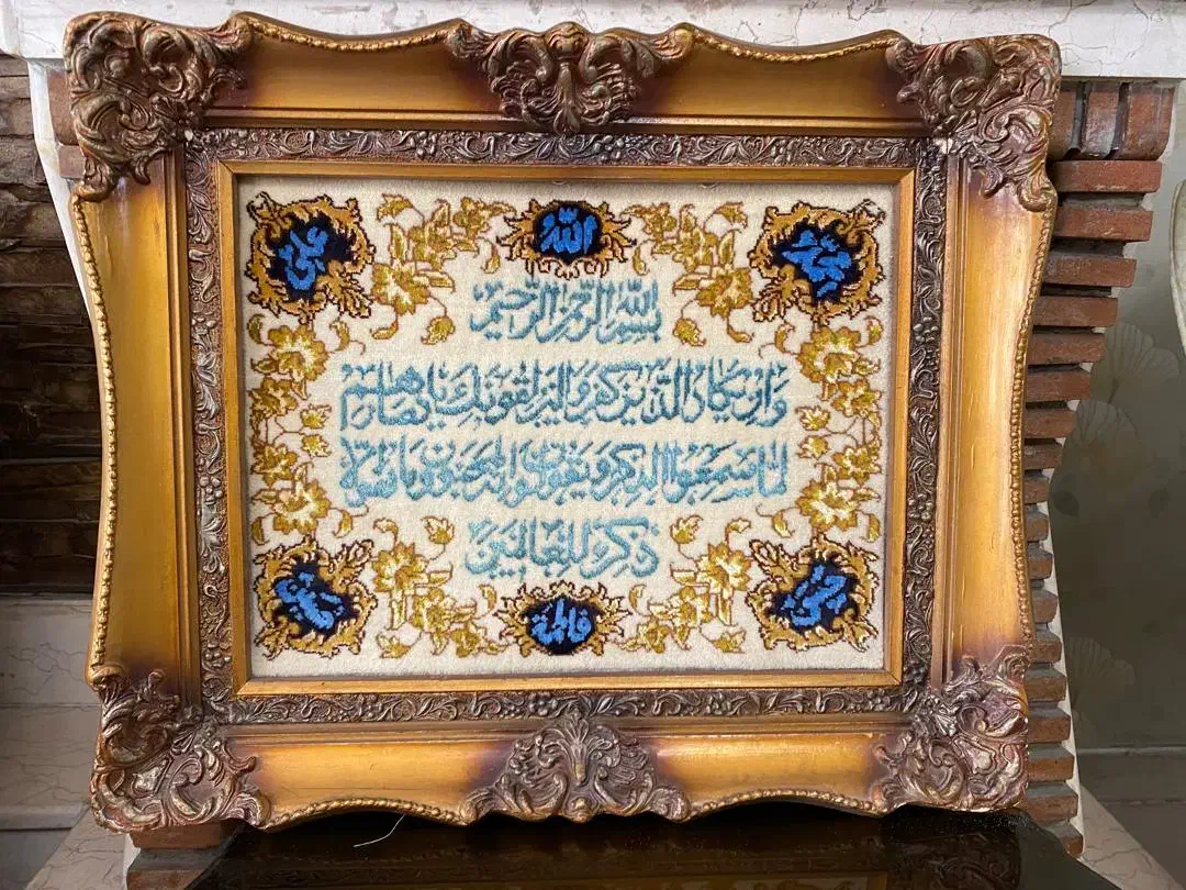 تابلو فرش دستباف ابریشم|تابلو فرش|تهران, مهران|دیوار