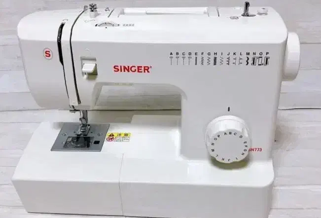 چرخ ۱۳ کاره سینگر|چرخ خیاطی و ریسندگی|کلاله, |دیوار