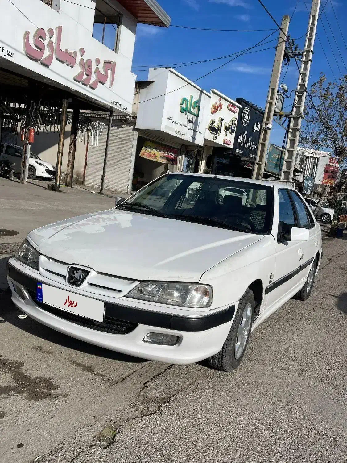 پژو پارسxu7 مدل ۱۳۸۸|خودرو سواری و وانت|ساری, |دیوار