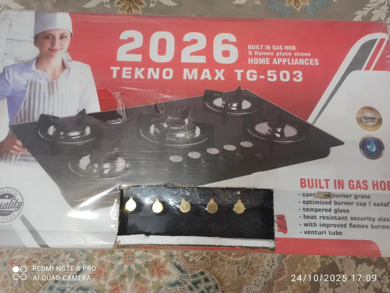 لوازم خانگی نو و آکبند|اجاق گاز و لوازم برقی پختوپز|بابلسر, |دیوار