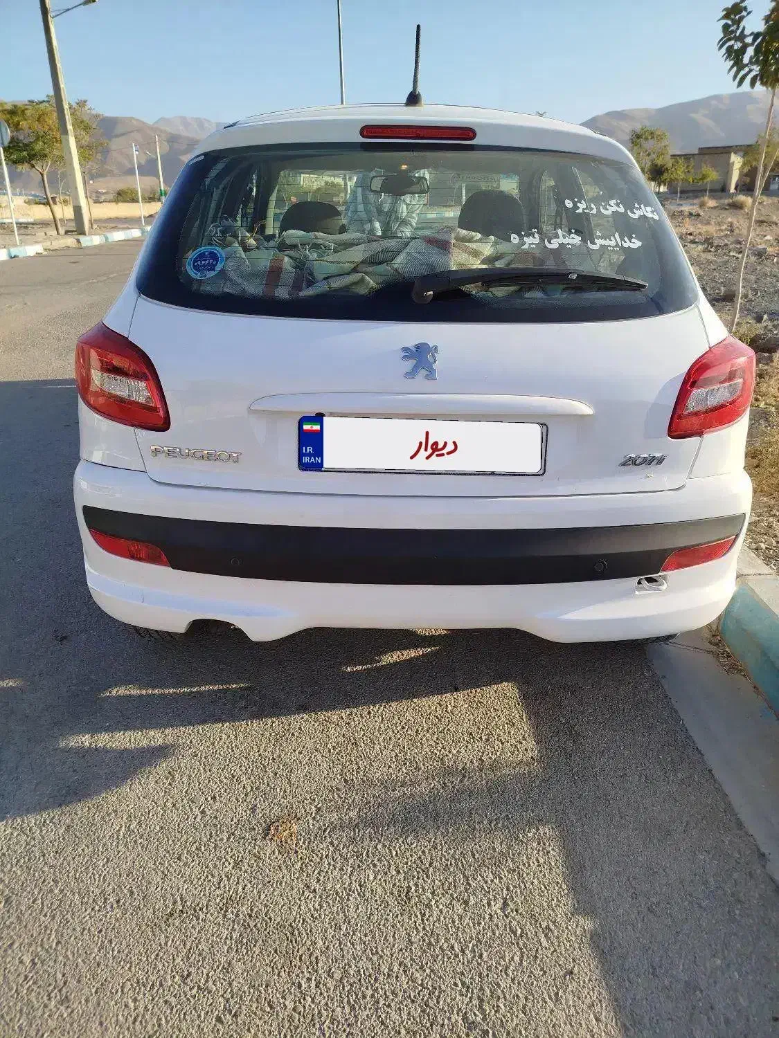 فروشی 207tu5|خودرو سواری و وانت|نیشابور, کوی یغما|دیوار