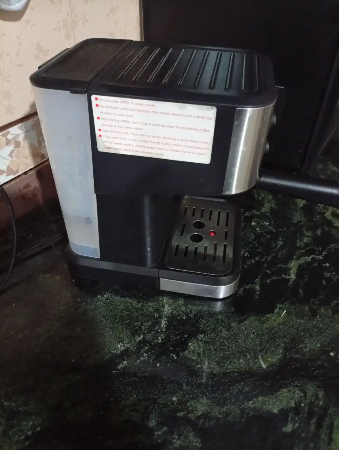 فروش قهوه ساز|سماور، چای‌ساز، قهوه‌ساز|جیرفت, |دیوار