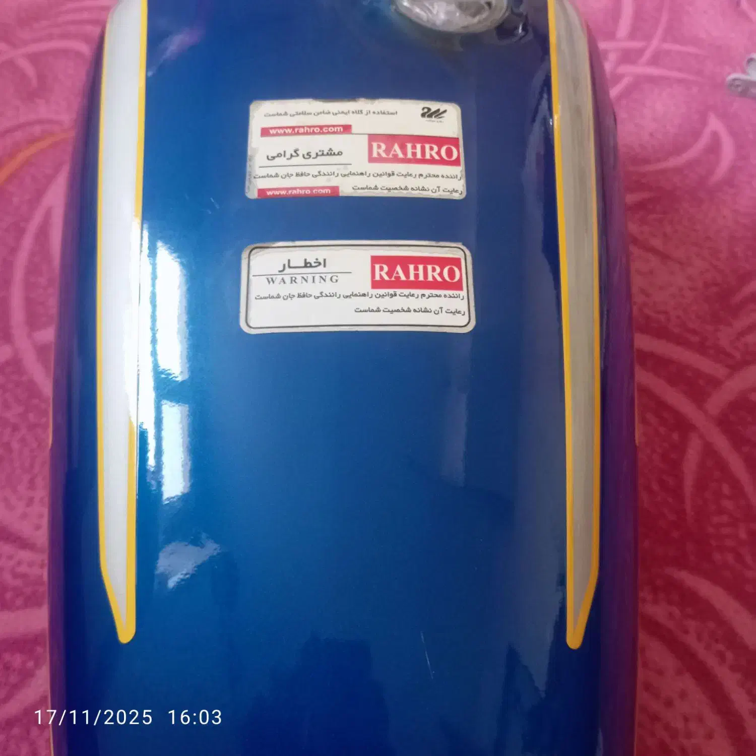 لوازم رهرو|قطعات یدکی و لوازم جانبی|قم, پردیسان|دیوار