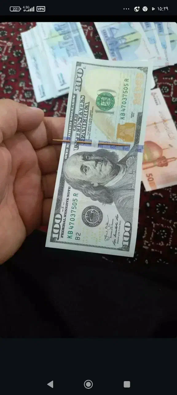 در حد|کلکسیون سکه، تمبر، اسکناس|بندر ماهشهر, |دیوار