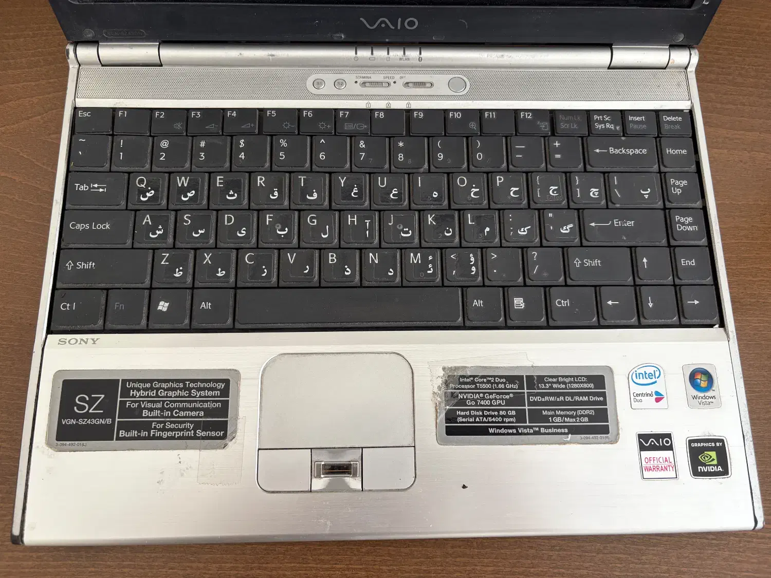 لپتاپ سونی|رایانه همراه|تهران, اختیاریه|دیوار