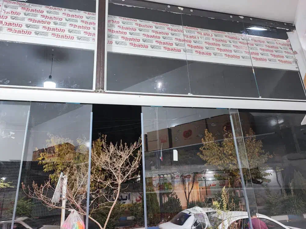 شیشه سکوریت پنجره سفید شیشه دوجداره دربهای هوشمند|خدمات پیشه و مهارت|ورامین, ورامین|دیوار