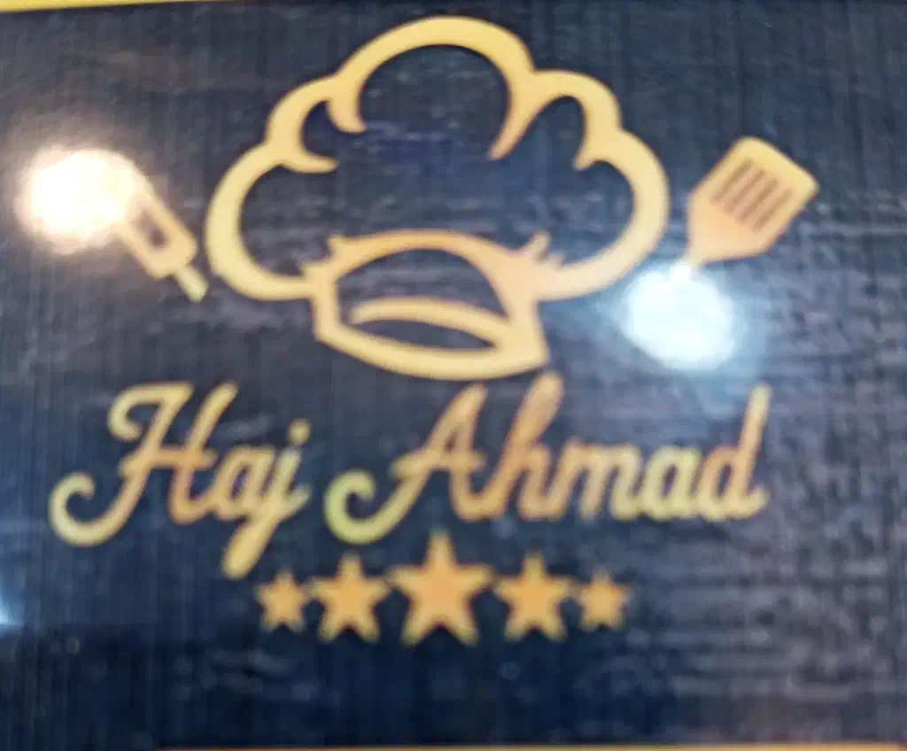 کار در جگرکی|استخدام خدمات فروشگاه و رستوران|تهران, گلستان (شهرک راه آهن)|دیوار