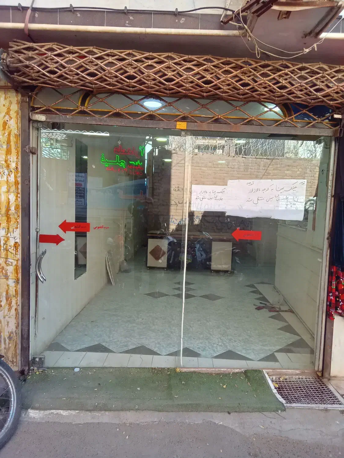 یک باب مغازه تجاری درکاشفی ۱۰|اجارهٔ مغازه و غرفه|سبزوار, قائم|دیوار