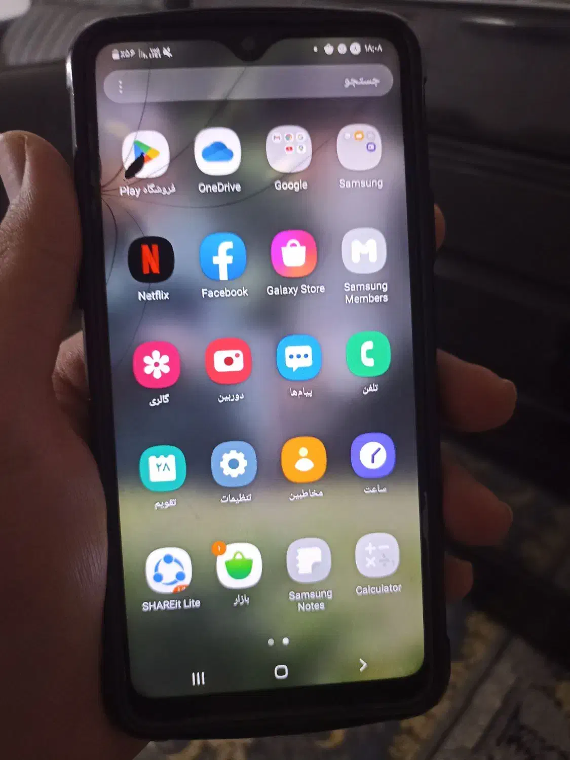 گوشی A20s|موبایل|بیرجند, |دیوار