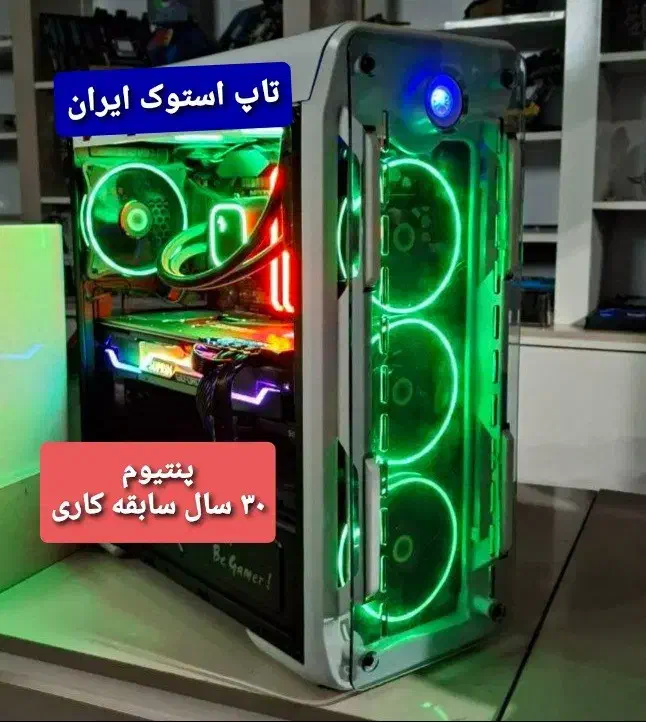 کیس گیمنک ،گرافیک گیمینگ10گیگ(پنتیوم۳۰سال سابقه)|رایانه رومیزی|اراک, |دیوار