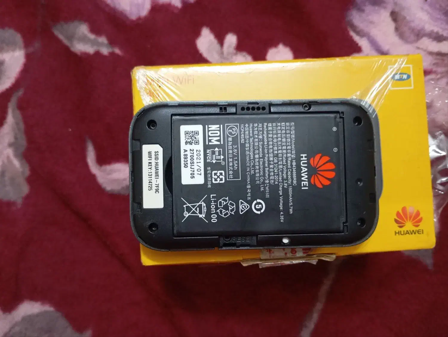 مودم همراه ۴جی هواوی e5577s|مودم و تجهیزات شبکه|اسلامشهر, مظفریه|دیوار