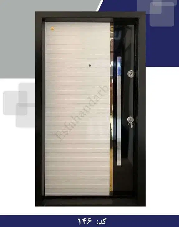 درب ضدسرقت/ کد146|مصالح و تجهیزات ساختمان|اصفهان, باغ فدک|دیوار