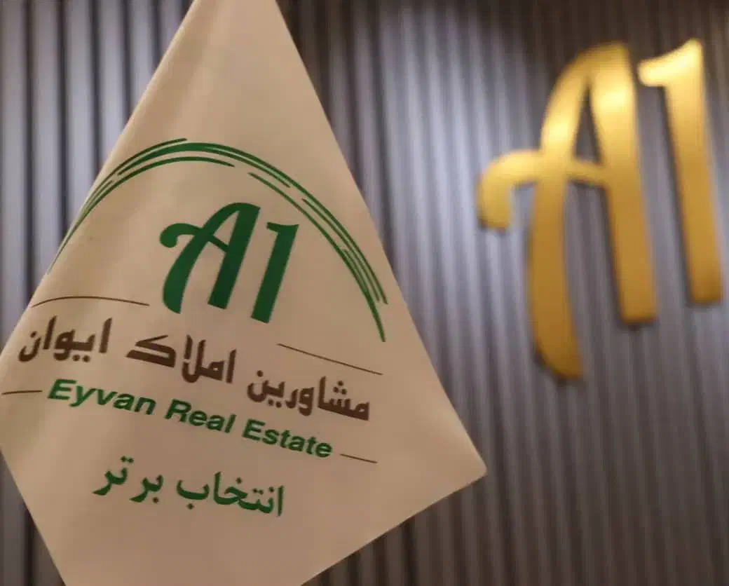 فروش سوله شهرک صنعتی بهاران کاربردی و خوش فیمت|فروش زمین و ملک کلنگی|همدان, |دیوار