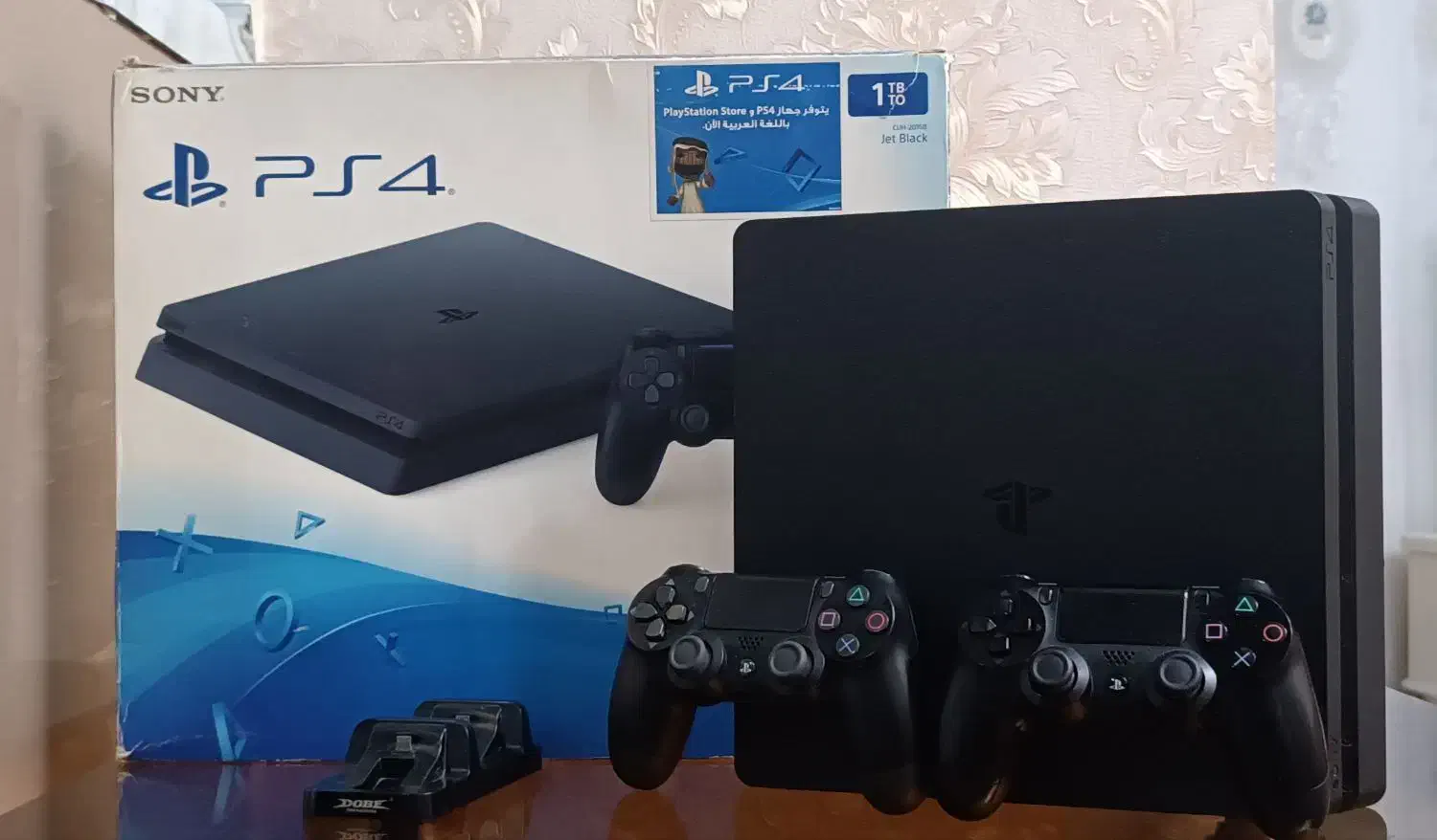 پلی استیشن ۴|کنسول، بازی ویدئویی و آنلاین|رباط‌کریم, رباط‌کریم|دیوار