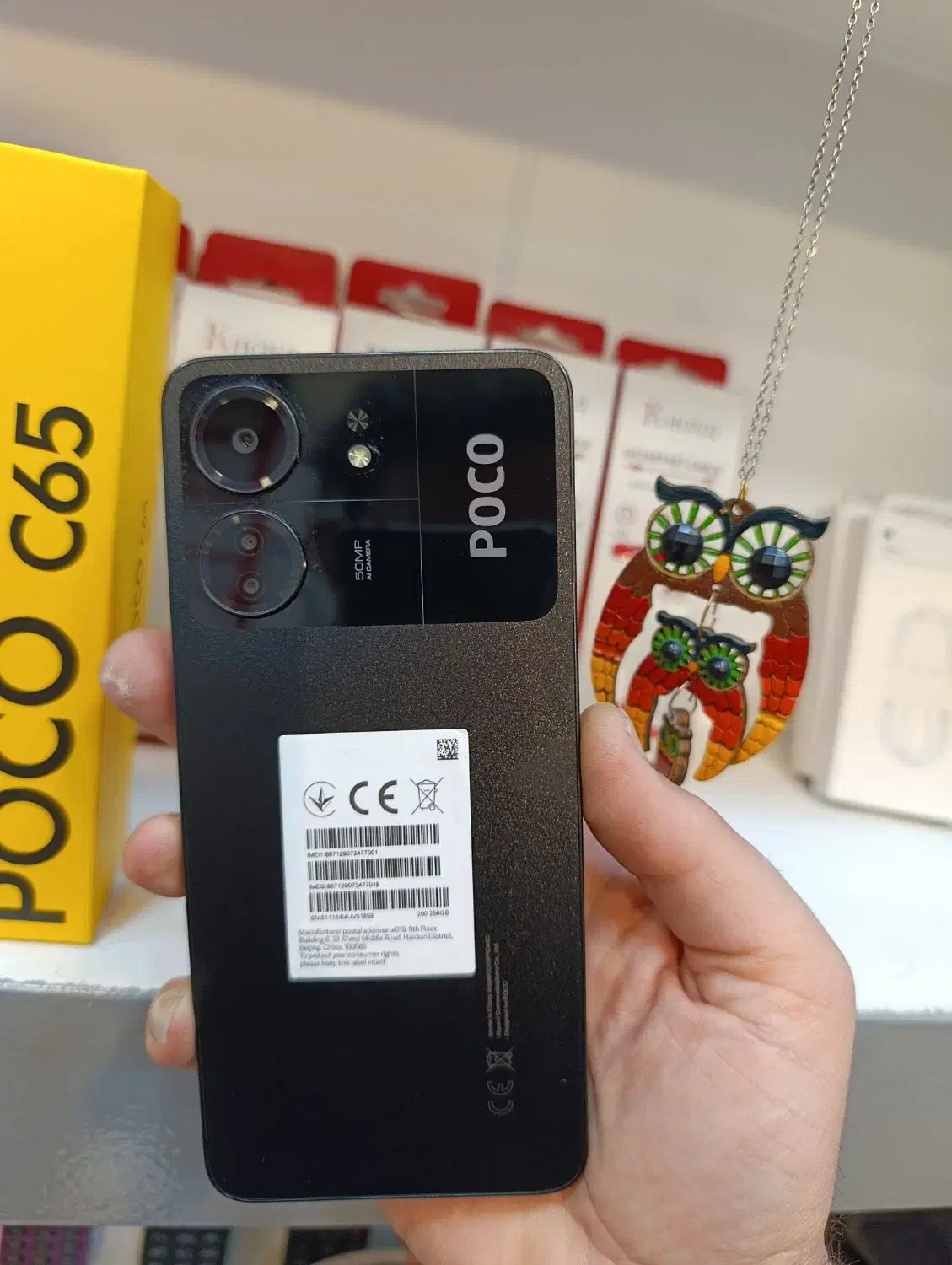 گوشی پوکو c65 مشابه نو درحد256گیگ رام 8لوازم کامل|موبایل|تهران, نازیآباد|دیوار