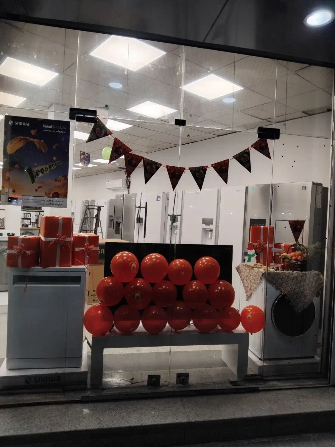 اسنوا محیاشهر تخفیف خرید چکی و نقدی|یخچال و فریزر|سیرجان, |دیوار