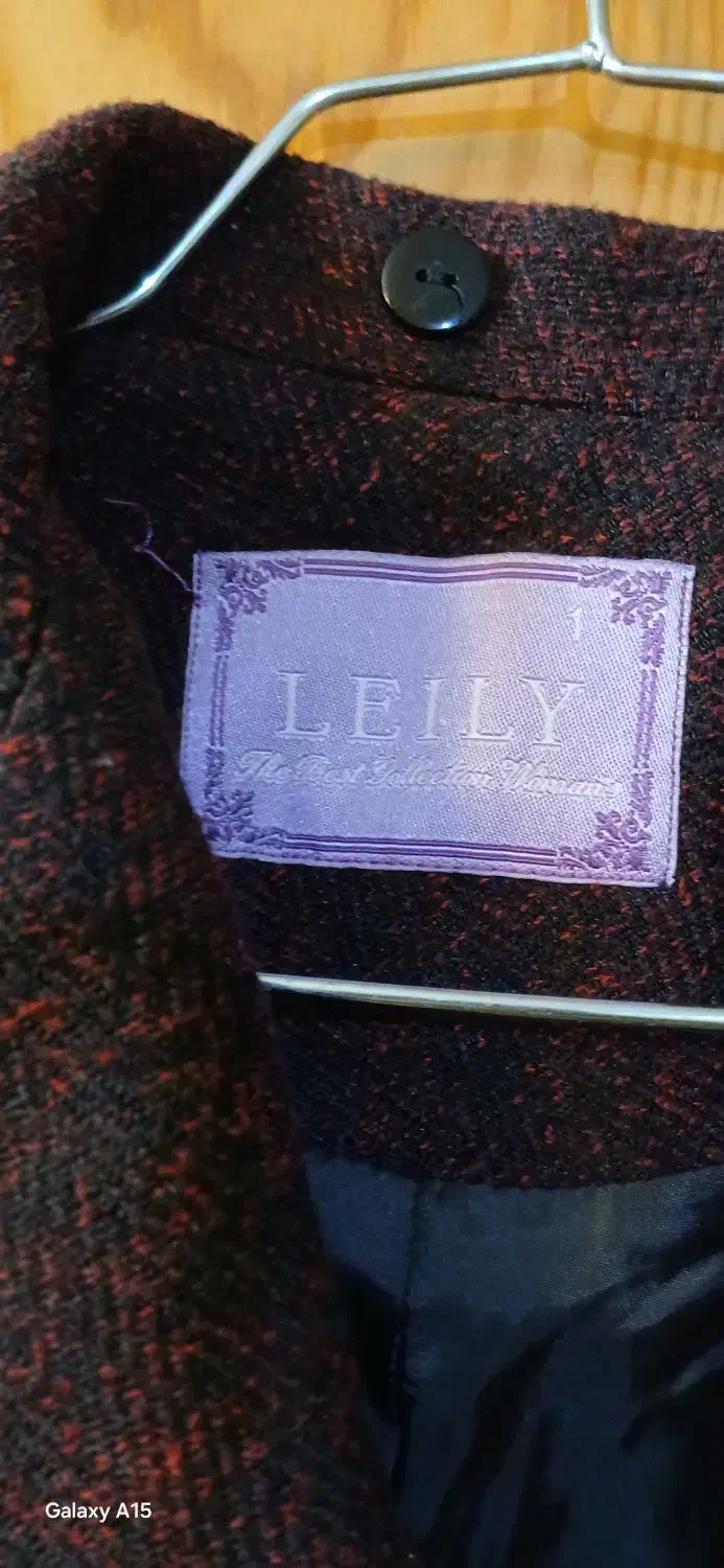 پالتو|لباس|لنگرود, |دیوار