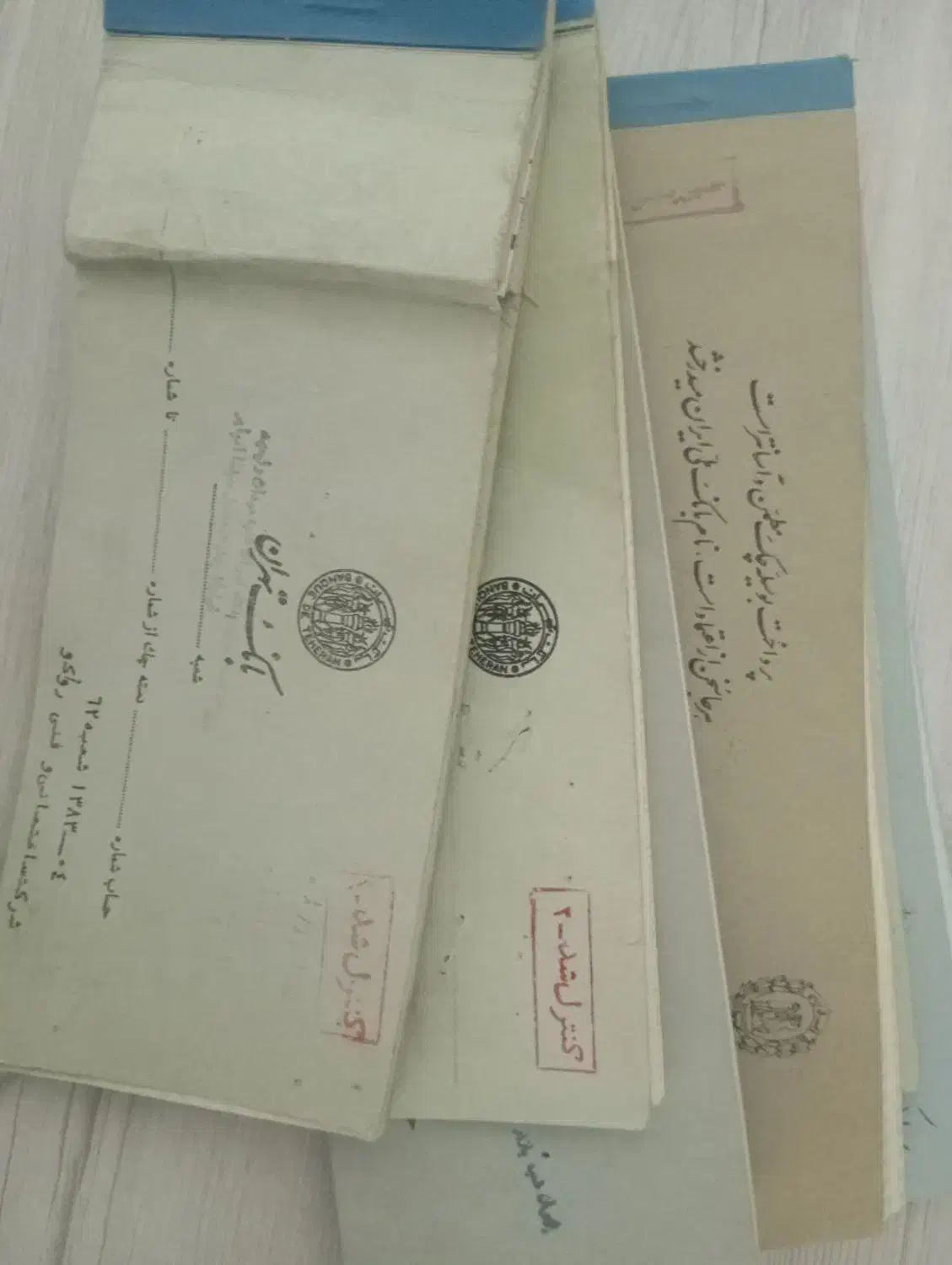 دسته چک کلکسیونی|کلکسیون سکه، تمبر، اسکناس|ری, منصوریه منگل|دیوار