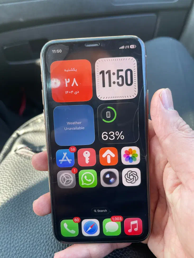 ایفون ۱۱ پرو / Iphone 11Pro|موبایل|گرگان, |دیوار