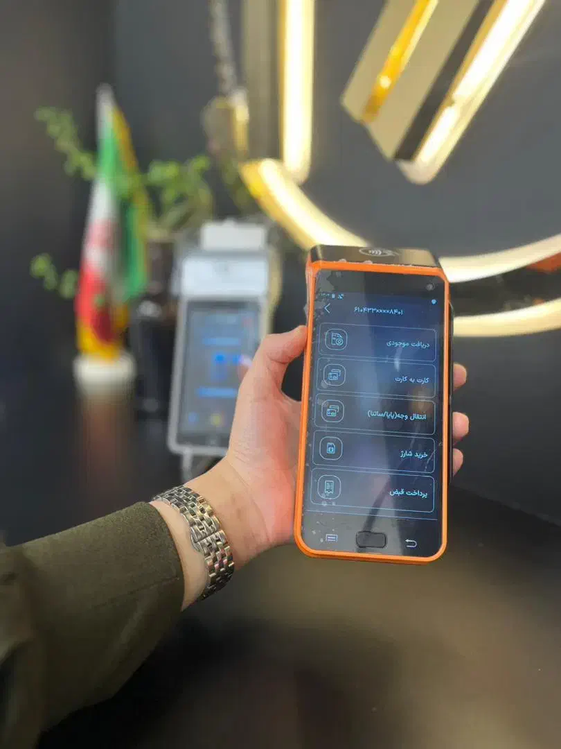 دستگاه کارت خوان بدون مالیات|فروشگاه و مغازه|فلاورجان, |دیوار