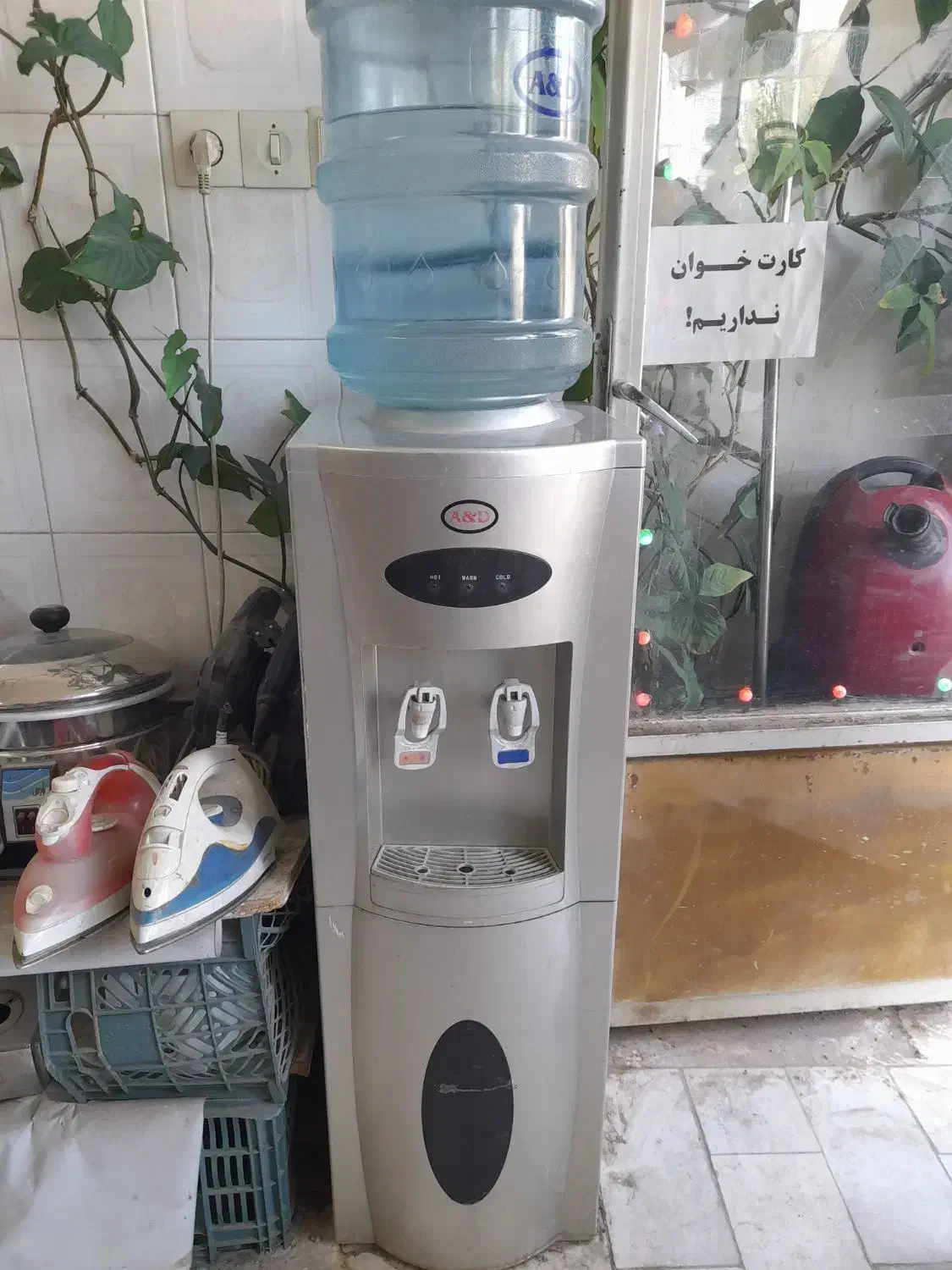 آب سردکن یخچال دار|آبسردکن و تصفیه آب|شاهینشهر, طالقانی|دیوار